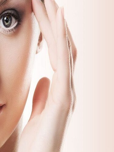 Badem Göz Estetiği Badem Göz Estetiği